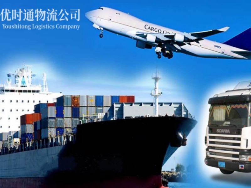 梁溪到葡萄牙空运锂电池注意事项